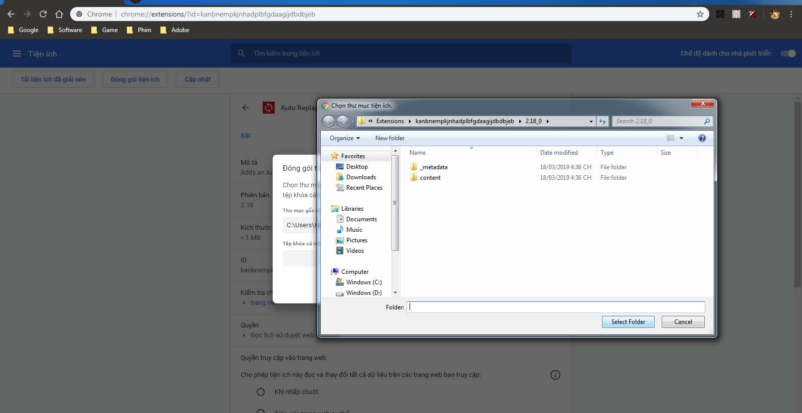 đóng gói tiện ích trong trình duyệt chrome.png