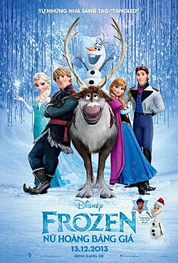 Frozen_(2013).jpg