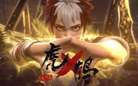 nhan-vat-虎子-phim-ho-hac-yeu-su-luc.png