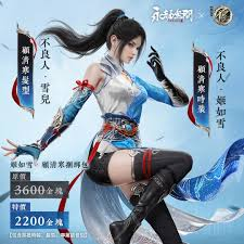 nhan-vat-姬如雪-phim-hoa-giang-ho-chi-bat-luong-nhan.png