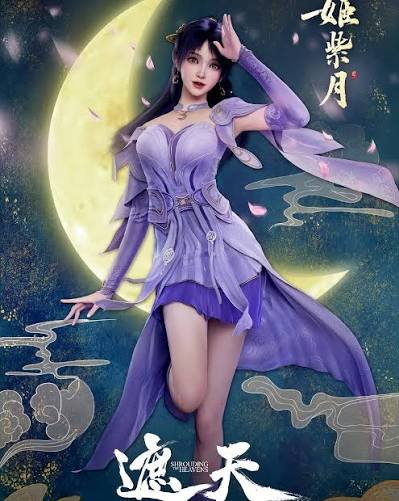 nhan-vat-姬紫月-phim-gia-thien.png