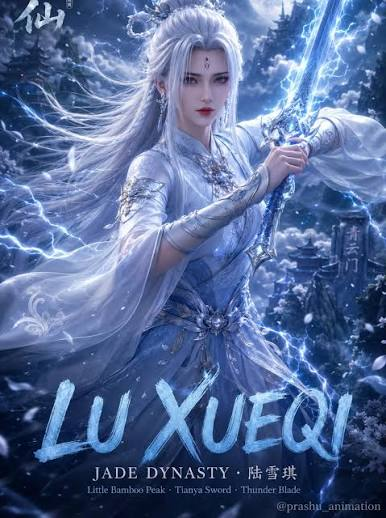 nhan-vat-陆雪琪-phim-tru-tien.png