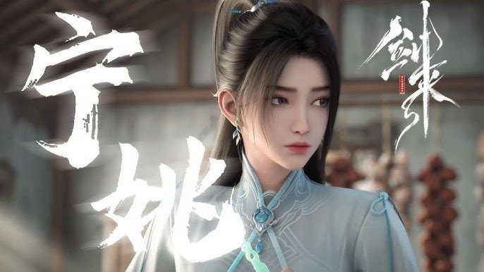 nhan-vat-宁姚-phim-kiem-lai.png