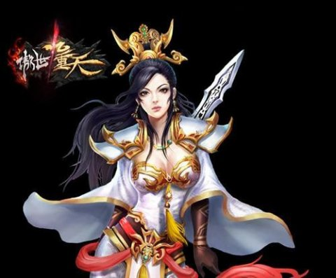 nhan-vat-铁补天-phim-ngao-the-cuu-trong-thien.png