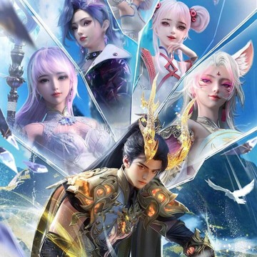 poster-phim-nguoi-choi-khac-kim.png