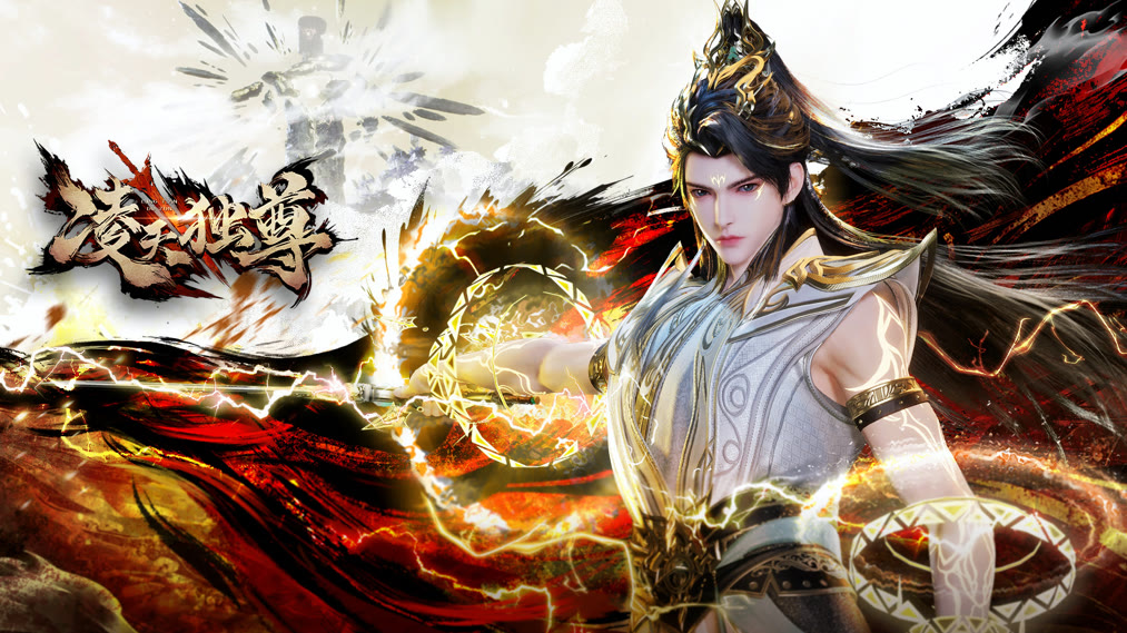 poster-phim-tien-de-tro-ve-lang-thien-doc-ton.png
