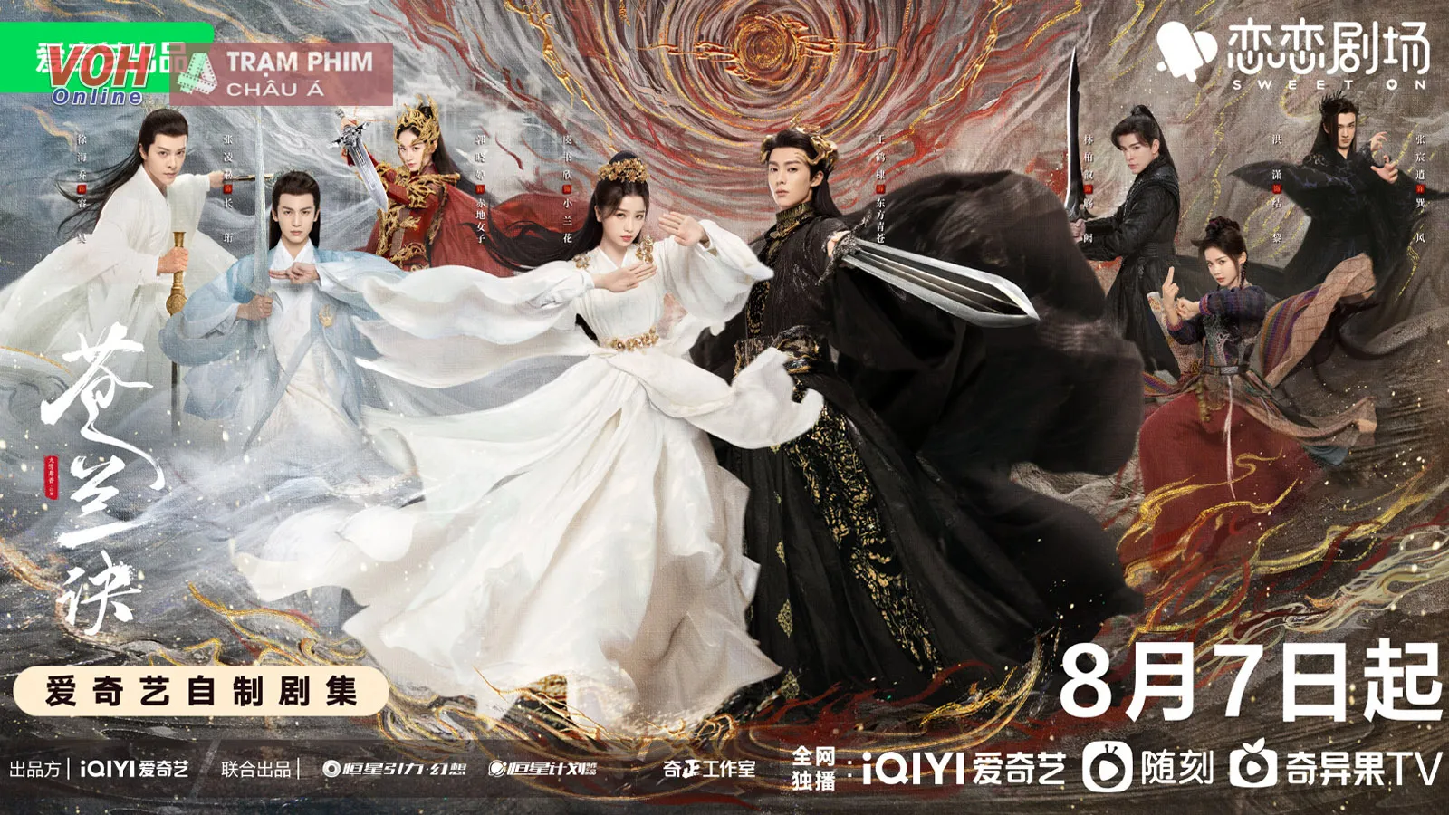 Thương Lan Quyết (2022).png