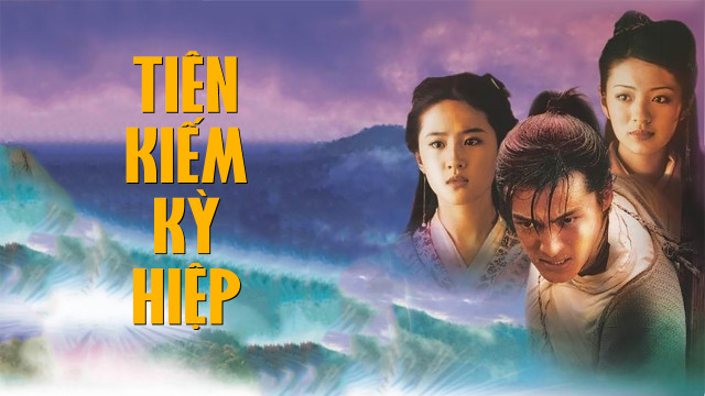 Tiên Kiếm Kỳ Hiệp (2005).jpg
