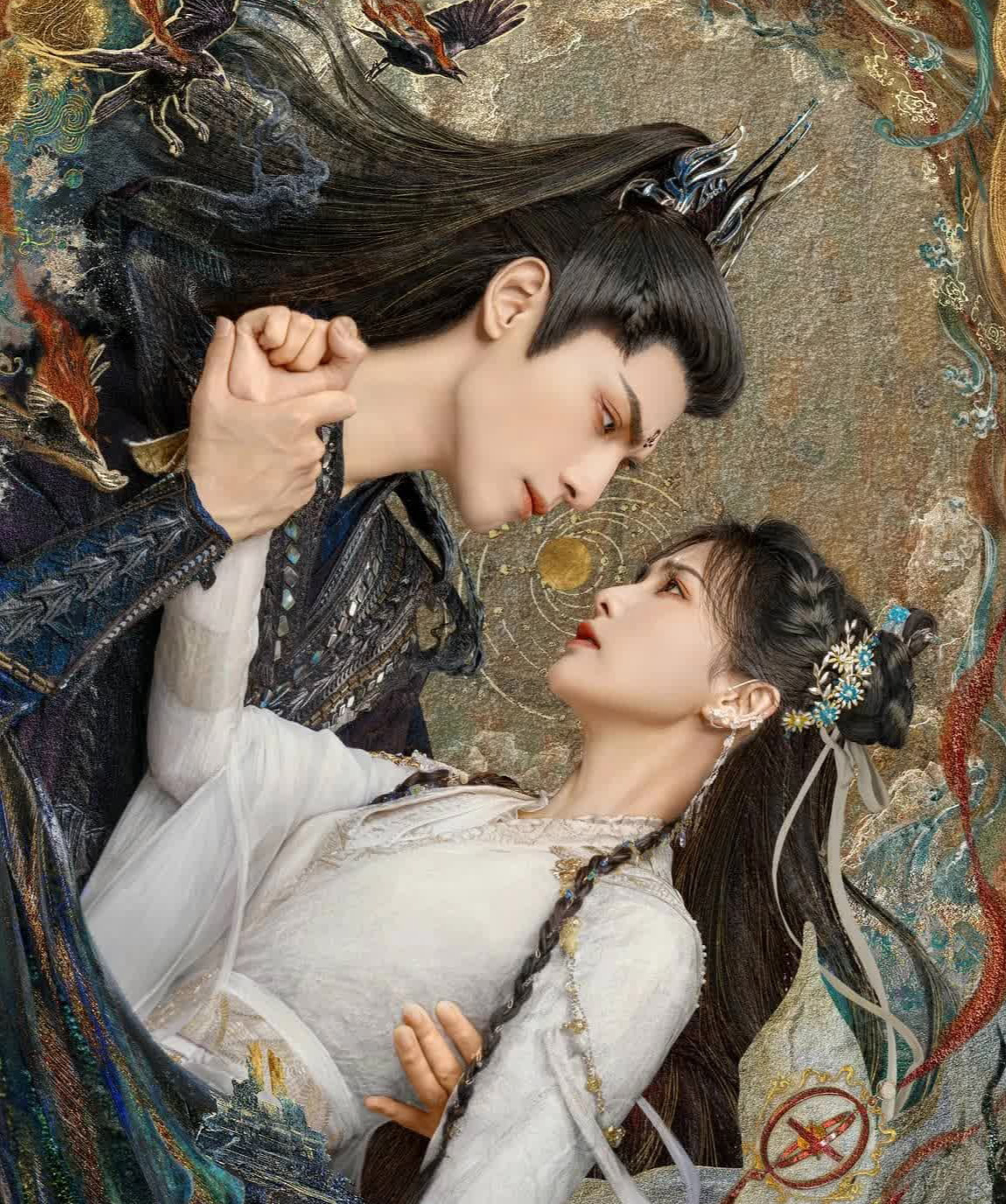 Trường Nguyệt Tẫn Minh (2023).jpg