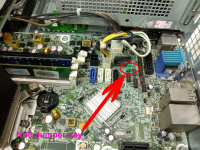 huong-dan-reset-password-bios-hp-compaq-4200-6200-8200-xoa-mat-khau-bios-may-dong-bo-hp-simihu...png