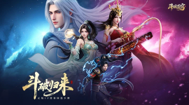 dau-pha-thuong-khung-fights-break-sphere-battle-through-the-heavens-simihub-cavip-5.png