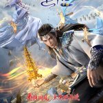 su-huynh-a-su-huynh-shi-xiong-a-shi-xiong-my-senior-brother-is-too-steady-simihub-cavip-4.jpg