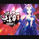 dai-chua-te-da-zhu-zai-the-great-ruler-simihub-cavip-4.jpg