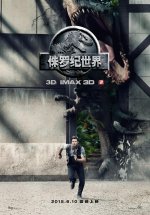 jurassic-world-2015-simihub-cavip-1.jpg