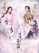 huong-mat-tua-khoi-suong-2018-simihub-cavip-1.jpg
