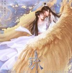 luu-ly-my-nhan-sat-2020-simihub-cavip-1.jpg