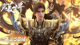 nhan-vat-石昊-phim-the-gioi-hoan-my.png