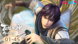 nhan-vat-罗征-phim-bach-luyen-thanh-than.png