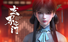 nhan-vat-烟罗-phim-huyen-gioi-chi-mon.png