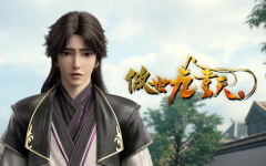 nhan-vat-楚阳-phim-ngao-the-cuu-trong-thien.png