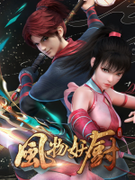 poster-phim-phong-vat-yeu-tru.png