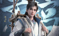 nhan-vat-苏白衣-phim-quan-huu-van.png