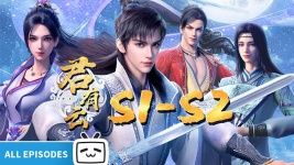 poster-phim-quan-huu-van.png