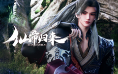 nhan-vat-云青岩-phim-tien-de-tro-ve.png