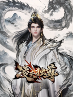 nhan-vat-凌天-phim-tien-de-tro-ve-lang-thien-doc-ton.png