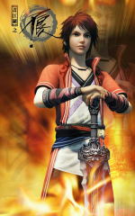 nhan-vat-李星云-phim-hoa-giang-ho-chi-bat-luong-nhan.png